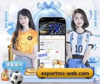 关于我们 - 体育资讯内容服务 | EMCSPORTS