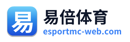易倍体育